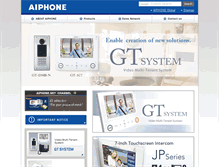 Tablet Screenshot of aiphone.net